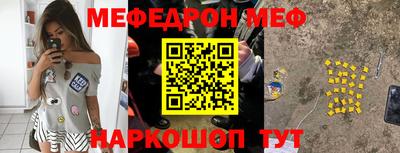 герыч Коммунар