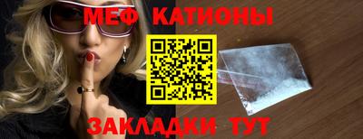 дживик Комсомольск-на-Амуре