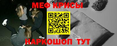 герыч Коммунар