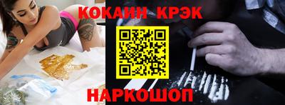 герыч Коммунар