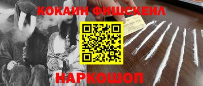 крисы Конаково