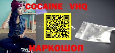 герыч Коммунар