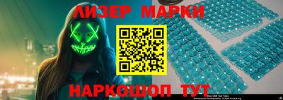 дживик Комсомольск-на-Амуре