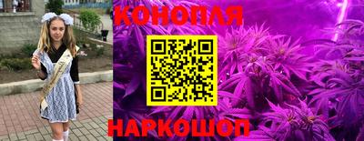 герыч Коммунар