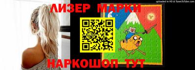 дживик Комсомольск-на-Амуре