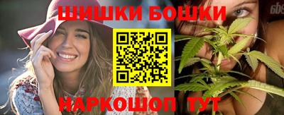 крисы Конаково