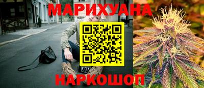 крисы Конаково