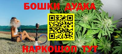герыч Коммунар