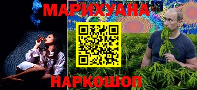 герыч Коммунар