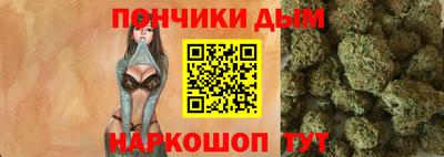 дживик Комсомольск-на-Амуре