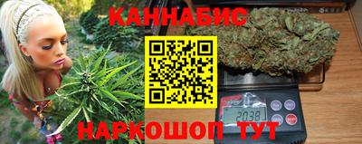 дживик Комсомольск-на-Амуре