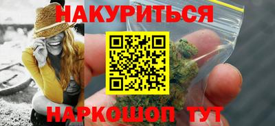 крисы Конаково