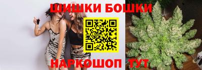 крисы Конаково