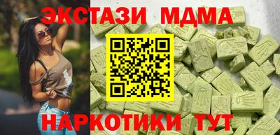 герыч Коммунар