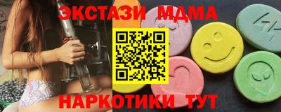 герыч Коммунар