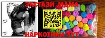 герыч Коммунар