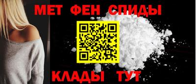 герыч Коммунар