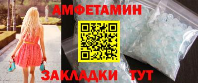 крисы Конаково