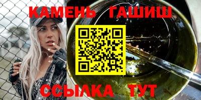 герыч Коммунар