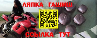крисы Конаково