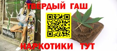 крисы Конаково