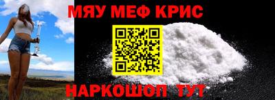 герыч Коммунар