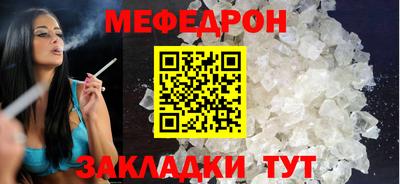 герыч Коммунар