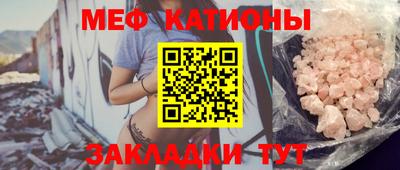 герыч Коммунар